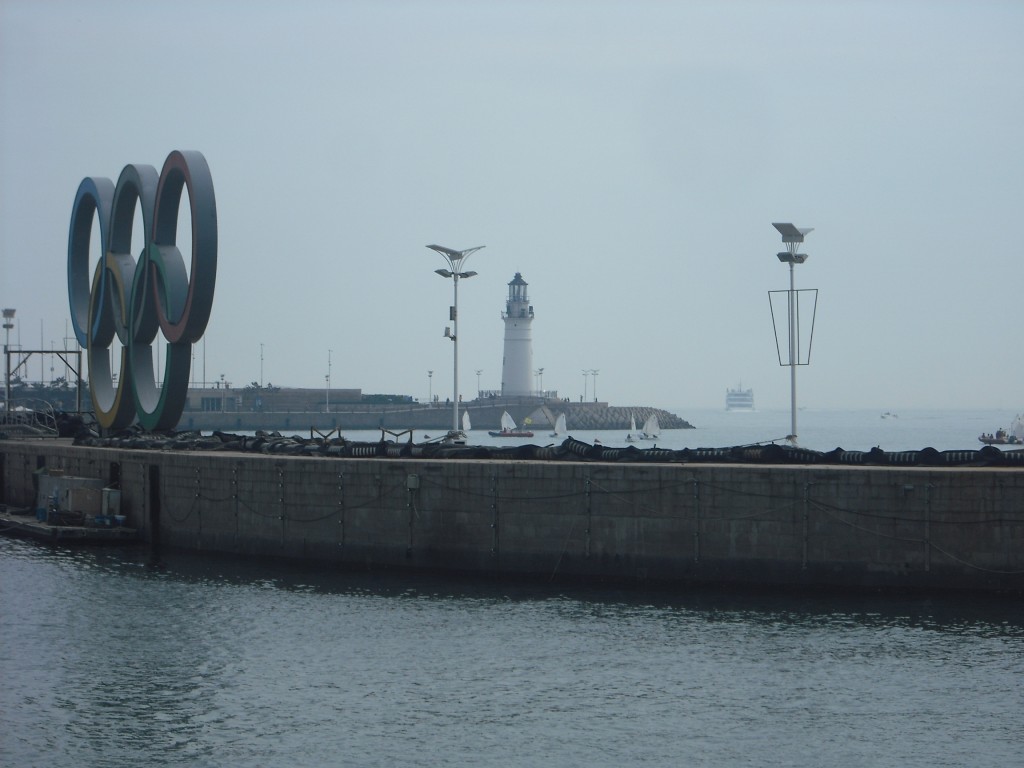 Olympic rings and a lighthouse!
