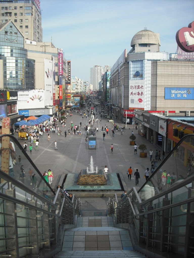 Shopping district and night market.