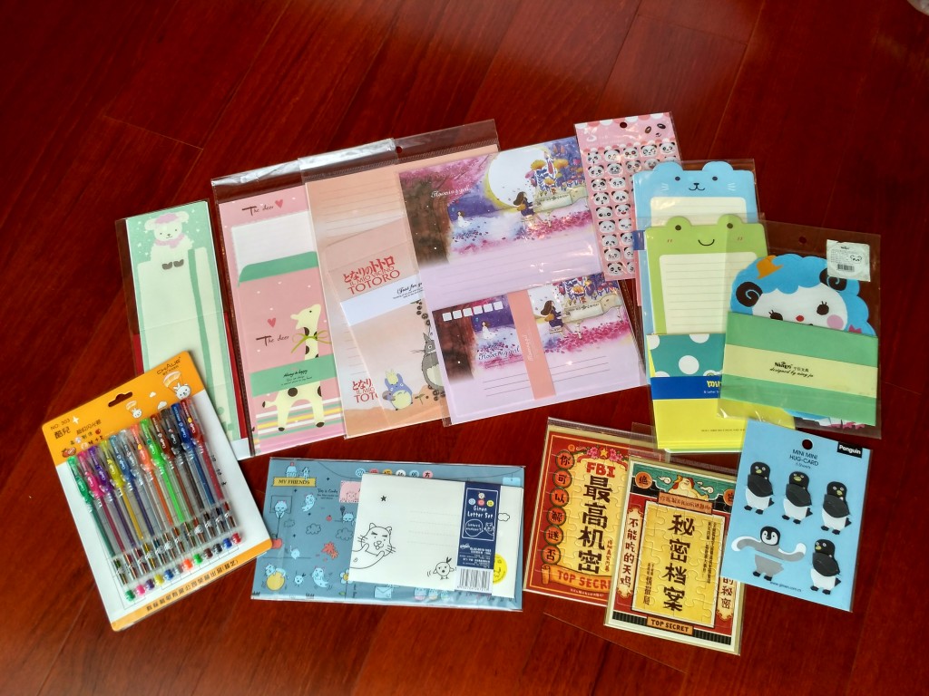 My stationary haul.  So much cuteness!