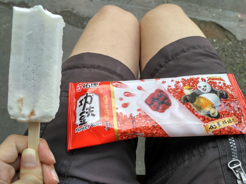 Red bean popsicle! Although it doesn't taste the same, I like to think of red bean as the East Asian equivalent of peanut butter. 