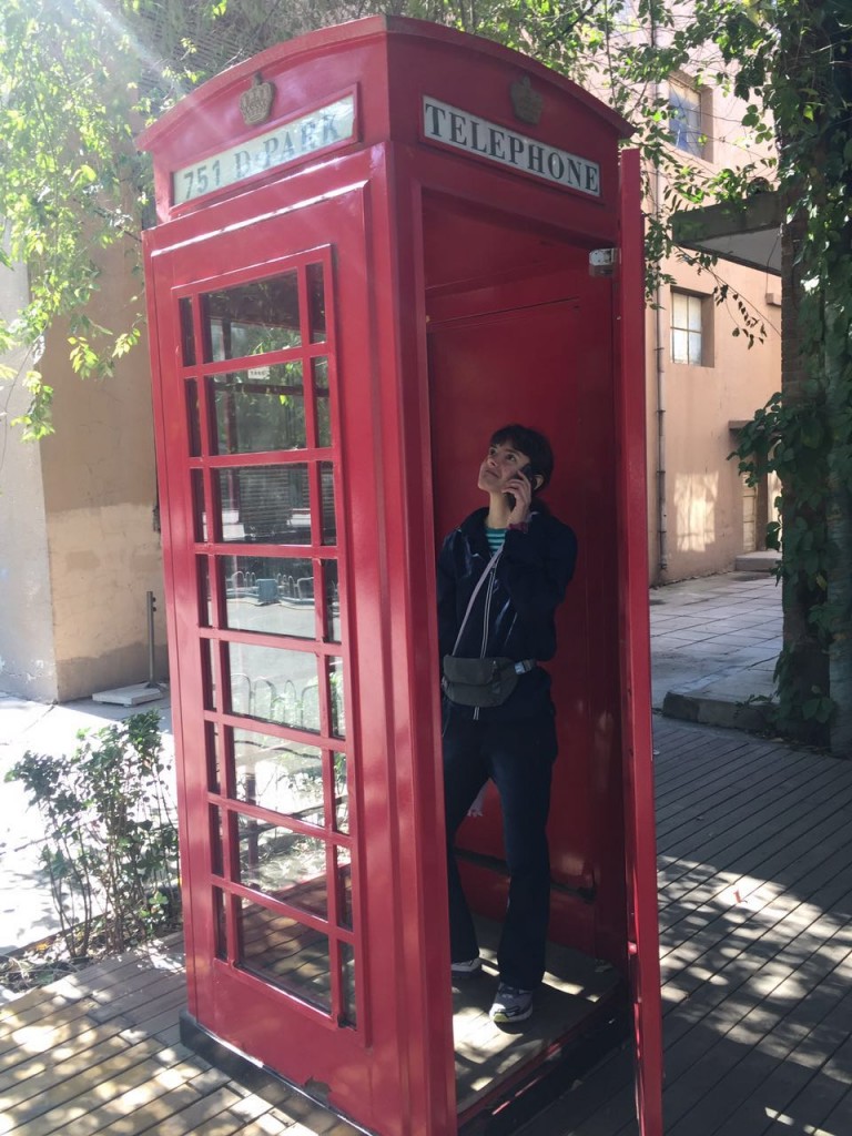 No phone in the phone booth, but that's ok. I brought my own. Oh, wait a minute....