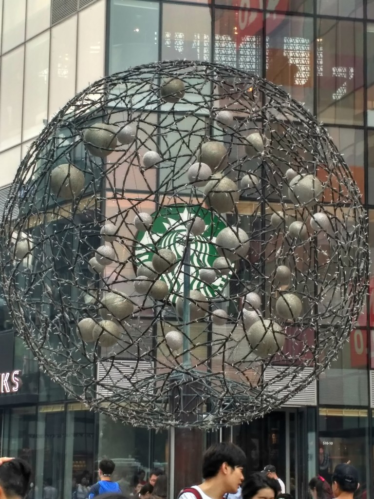 Meeting point: The ball-thing beside Starbucks. Thank you, Baidu Maps, for taking me to the right Starbucks on the first try.