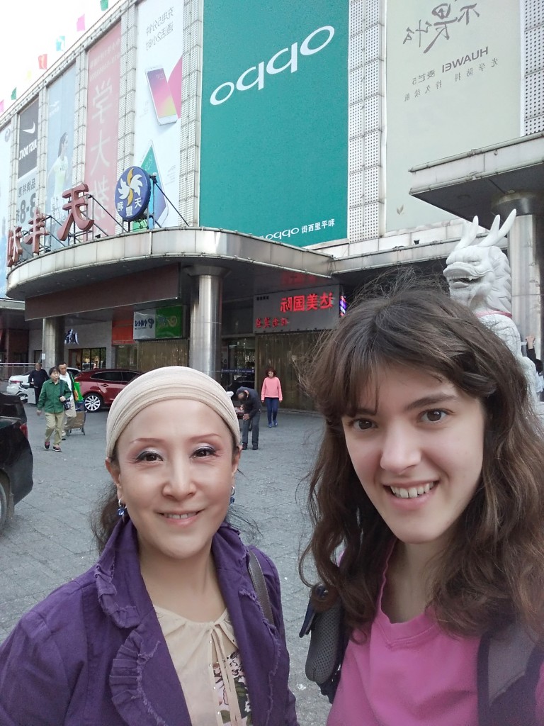 My Chinese teacher personally took me winter clothes shopping at the large market near where we meet for class.