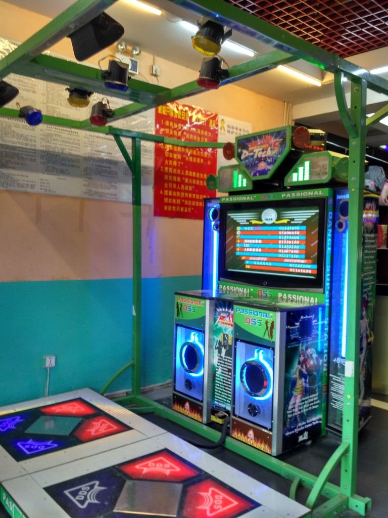 After a solid hour of jumping my friends were exhausted but when I saw this all stamina limitations were forgotten. Unfortunately my hard-earned Dance Dance Revolution skills did not carry over to this way more complicated game variation... still cool-looking!
