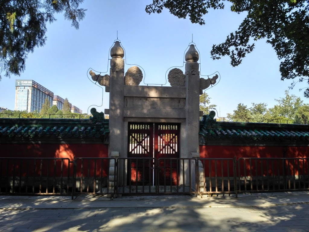 The entrance to the alter itself is closed off.